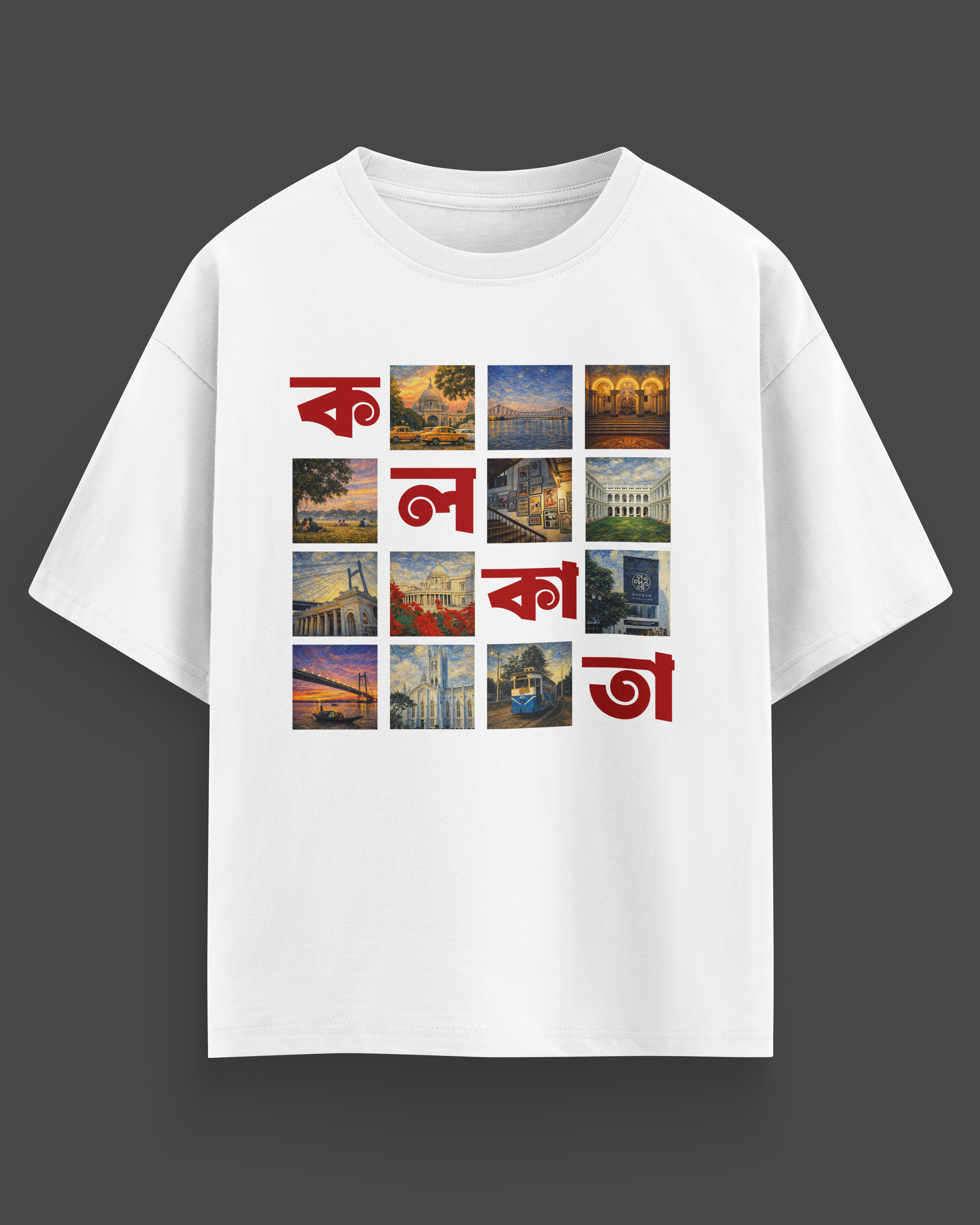 Kolkata - Premium Oversized T-shirt