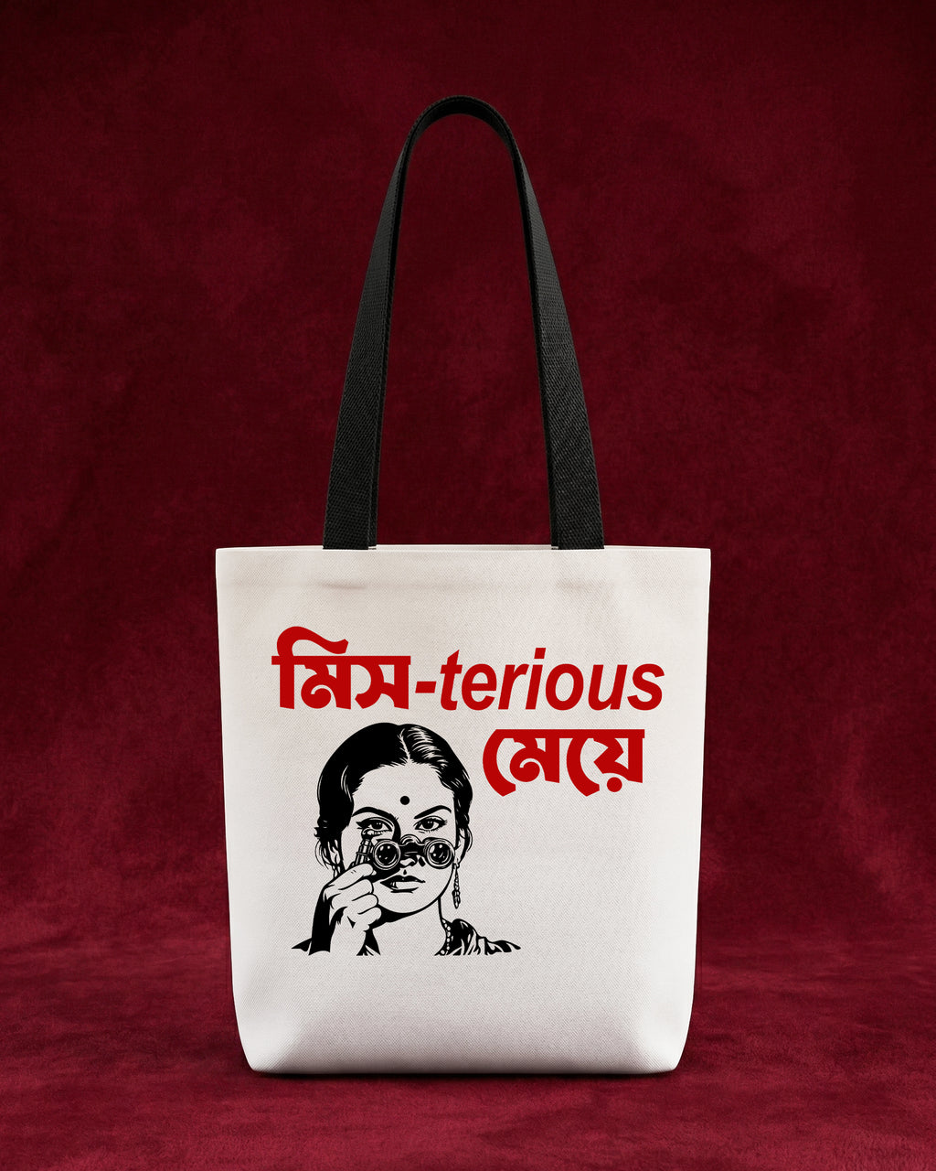 Mysterious Meye - Premium Tote Bag