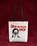 Mysterious Meye - Premium Tote Bag
