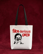 Mysterious Meye - Premium Tote Bag