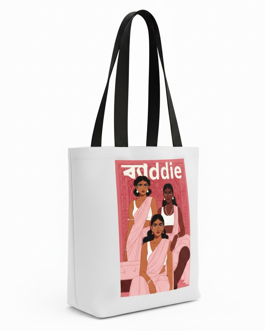 Bengali Baddie - Premium Tote Bag